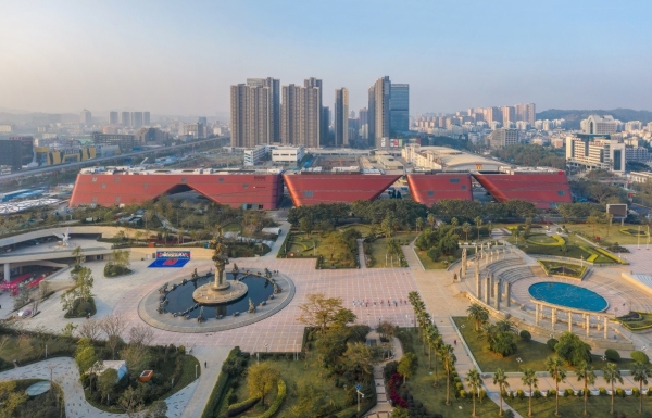MECANOO SELESAIKAN LONGGANG CULTURAL CENTRE DI SHENZHEN CHINA TIONGKOK ARSITEKTUR ARCHITECTURE MUSEUM ART RED ICONIC DSGNTALK